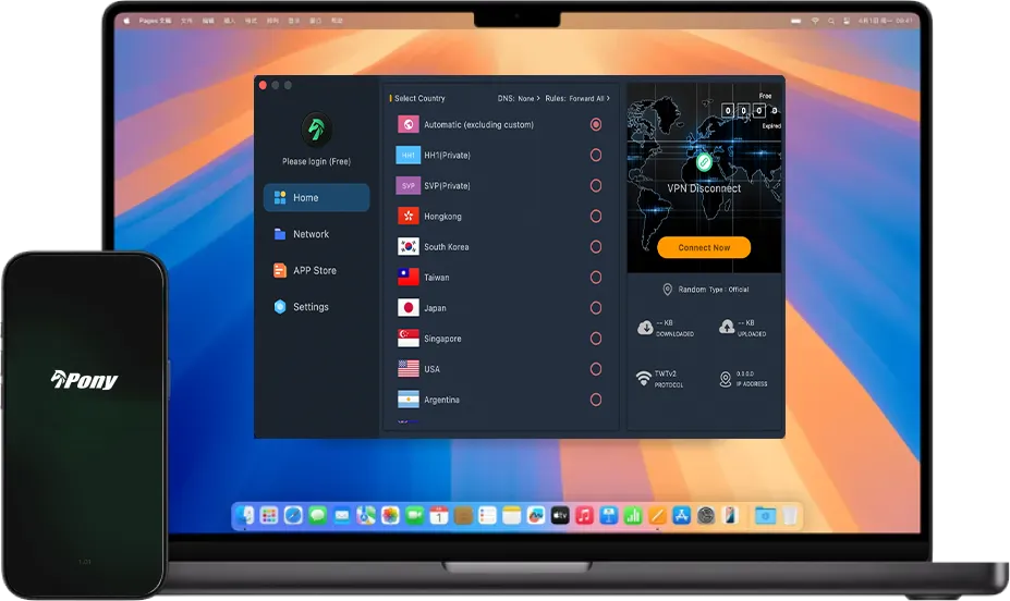 PonyVPN interface preview